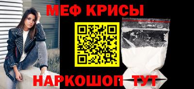 крисы Кулебаки
