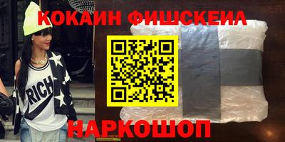apvp Краснокаменск