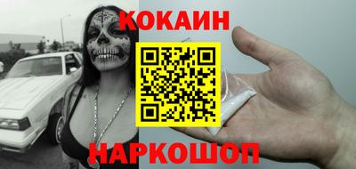 apvp Краснокаменск
