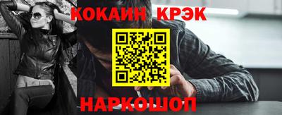 apvp Краснокаменск