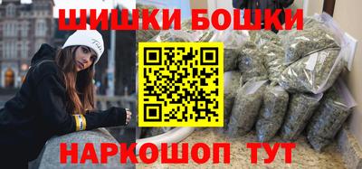 эйфоретик Краснознаменск