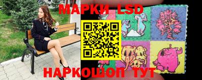apvp Краснокаменск