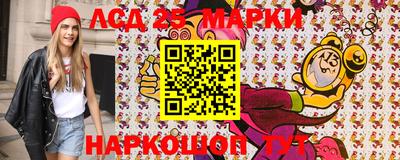 эйфоретик Краснознаменск