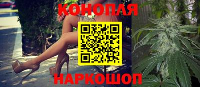 эйфоретик Краснознаменск