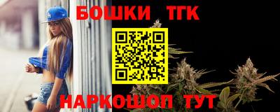 apvp Краснокаменск