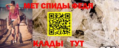 эйфоретик Краснознаменск
