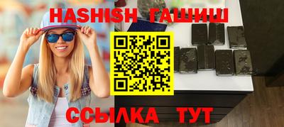 крисы Кулебаки