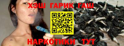 эйфоретик Краснознаменск