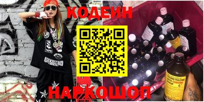крисы Кулебаки