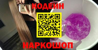 apvp Краснокаменск
